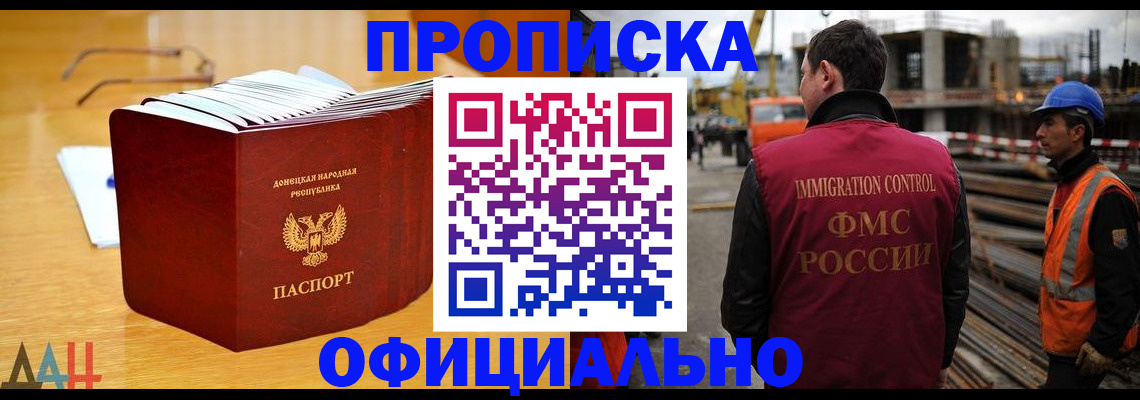 форма 3 в Дербенте